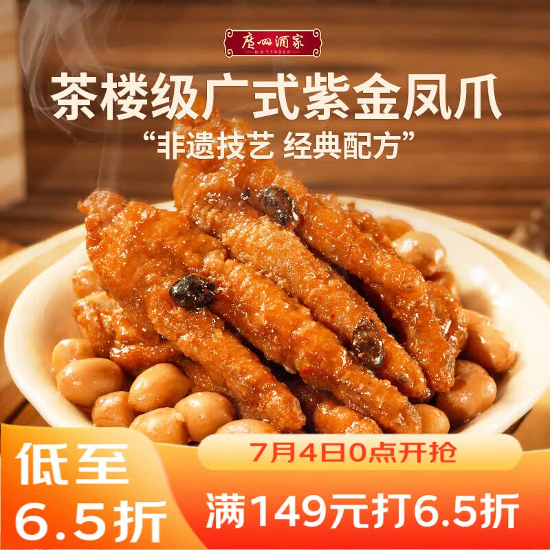 蒸尚美 竹制家用蒸笼开箱分享