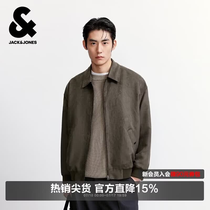 杰克·琼斯（JACK&amp;JONES） 男装秋季夹克时尚日常尖领领口拉链门襟双侧插袋上衣225321052