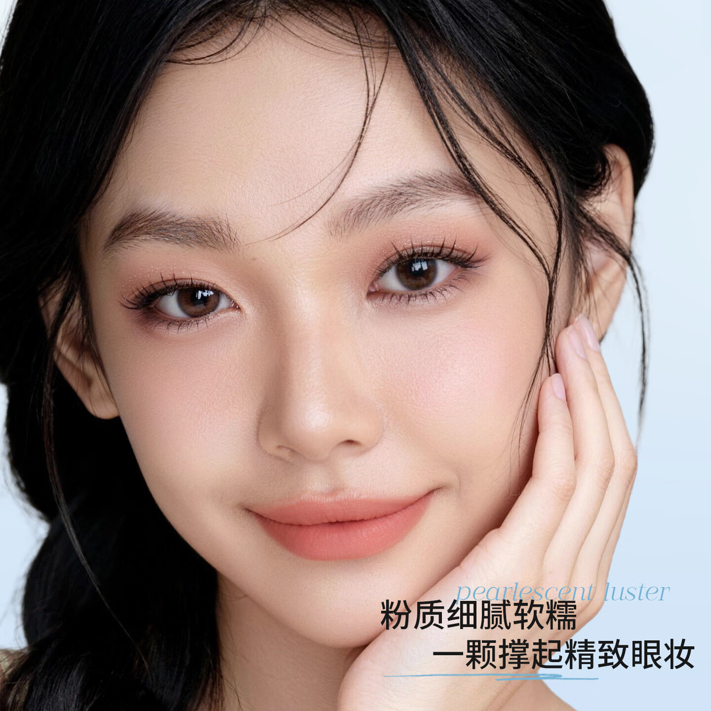 Mooekiss单色眼影珠光哑光易上高光彩闪片化妆品生日礼物送女友 01+02(两件装)