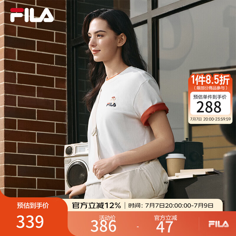 FILA 斐乐官方女包挎包2026夏季新款时尚休闲单肩包斜挎包随行包 灰麦色-BG XS