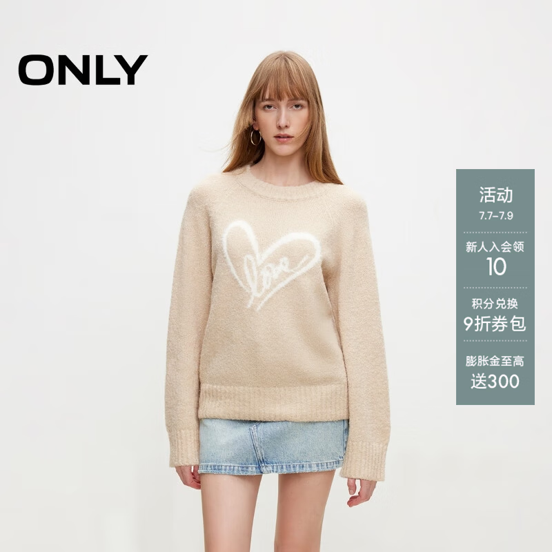 ONLY冬季休闲百搭圆领保暖宽松毛衣针织衫女|124413017 C01 城墙沙色 XS 155/76A