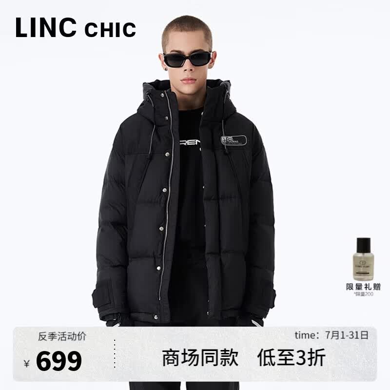 金羽杰设计师联名款冬季90鸭绒羽绒服男女士同款短款防寒服N23603261