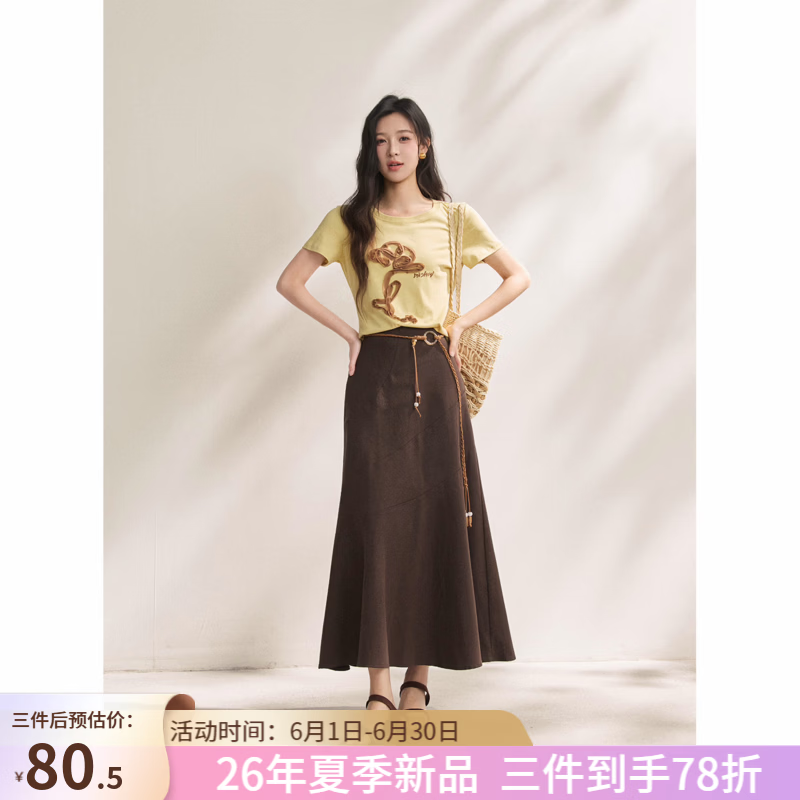 谜秀100棉黄色立体盘带绣字母T恤女2026夏季新品透气气质上衣 黄色 S