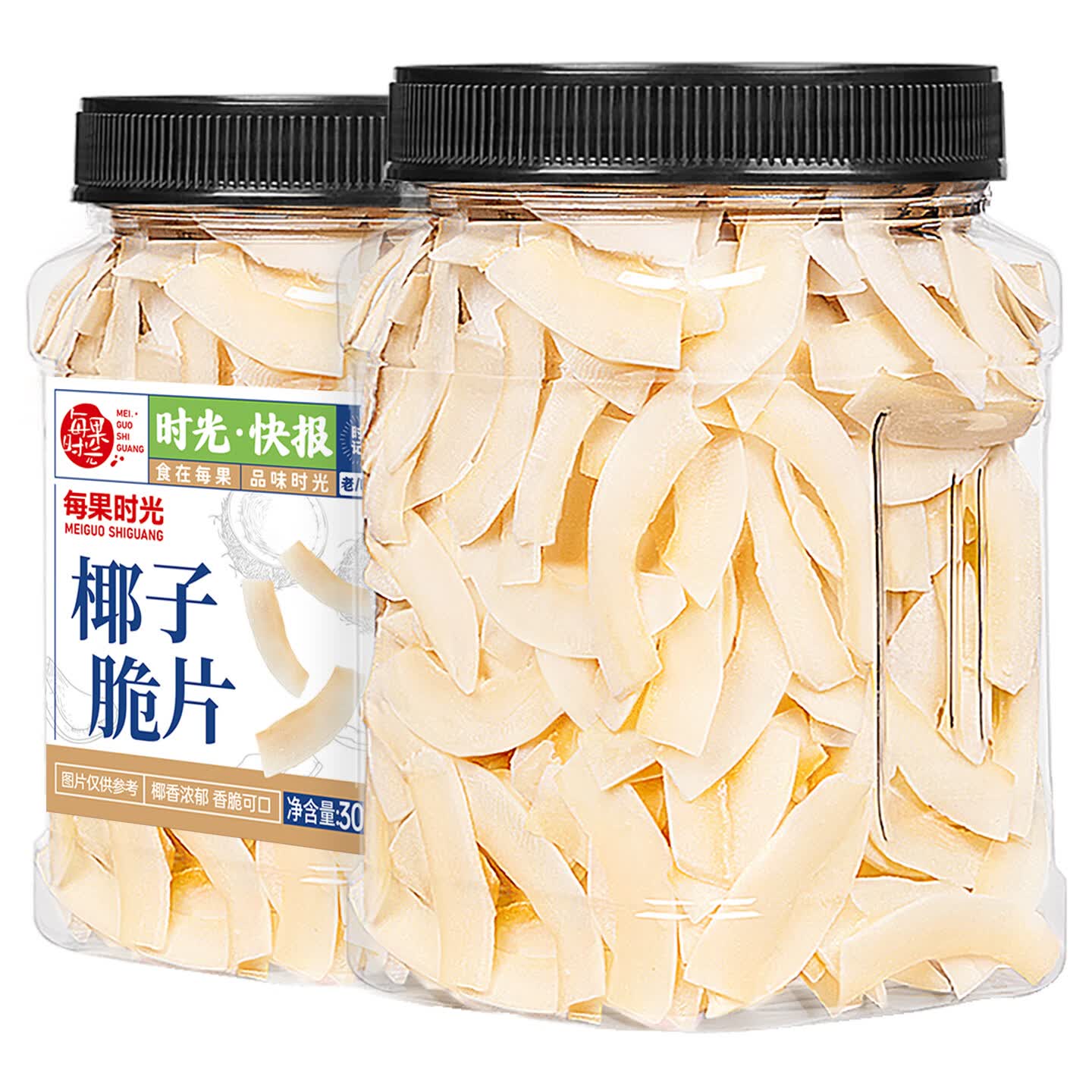 每果时光椰子脆片300g海南特产薄脆椰子肉脆块蜜饯水果干孕妇休闲零食