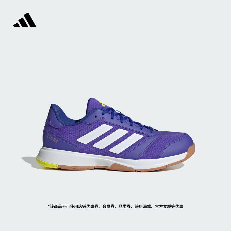 adidas LIGRA 8舒适网面透气球拍类运动鞋T头鞋男子阿迪达斯   太阳能紫/白色   42