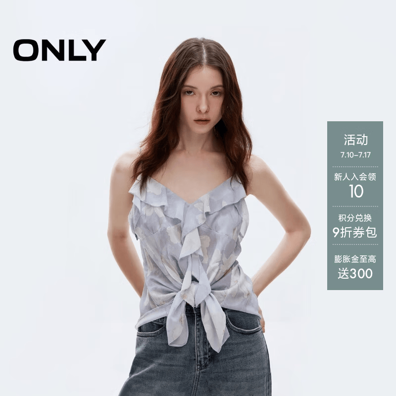ONLY2025夏季新款不规则荷叶边碎花吊带V领雪纺衫女|1252WS008 H3H瑞秋印花蓝 M