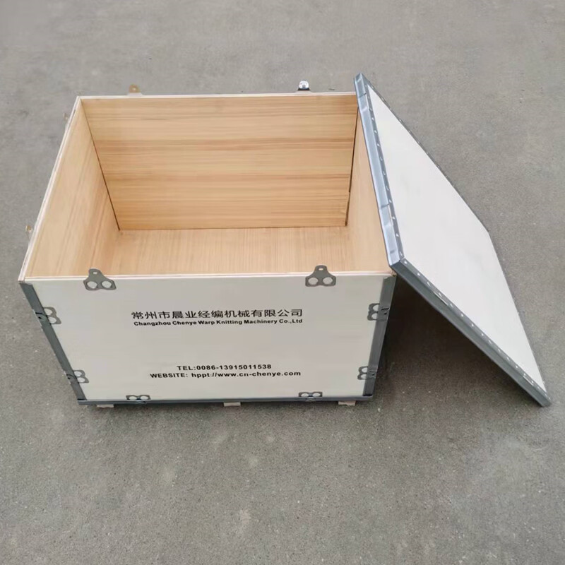 溥畔木箱定制免熏蒸可折叠拆卸物流设备运输包装卡扣钢带包边木箱 定制请先联系客服并提供内径尺寸请勿私拍