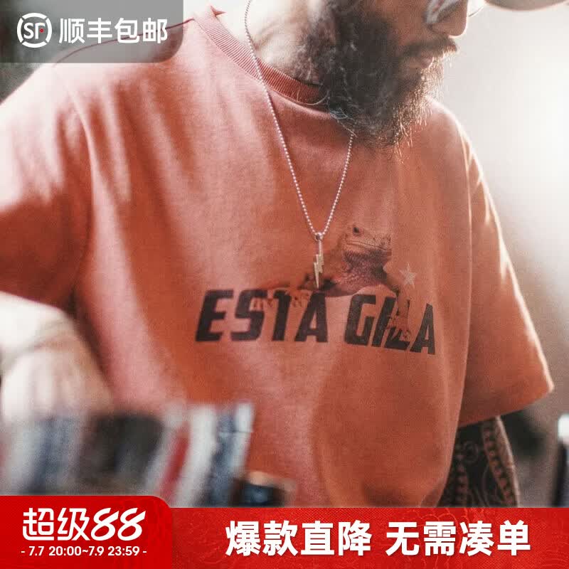 马登工装美式复古印花短袖上衣圆领落肩落日橘红色针织T恤男夏季 落日橘色 【多巴胺穿搭/男士重磅T恤/2026新款】 S