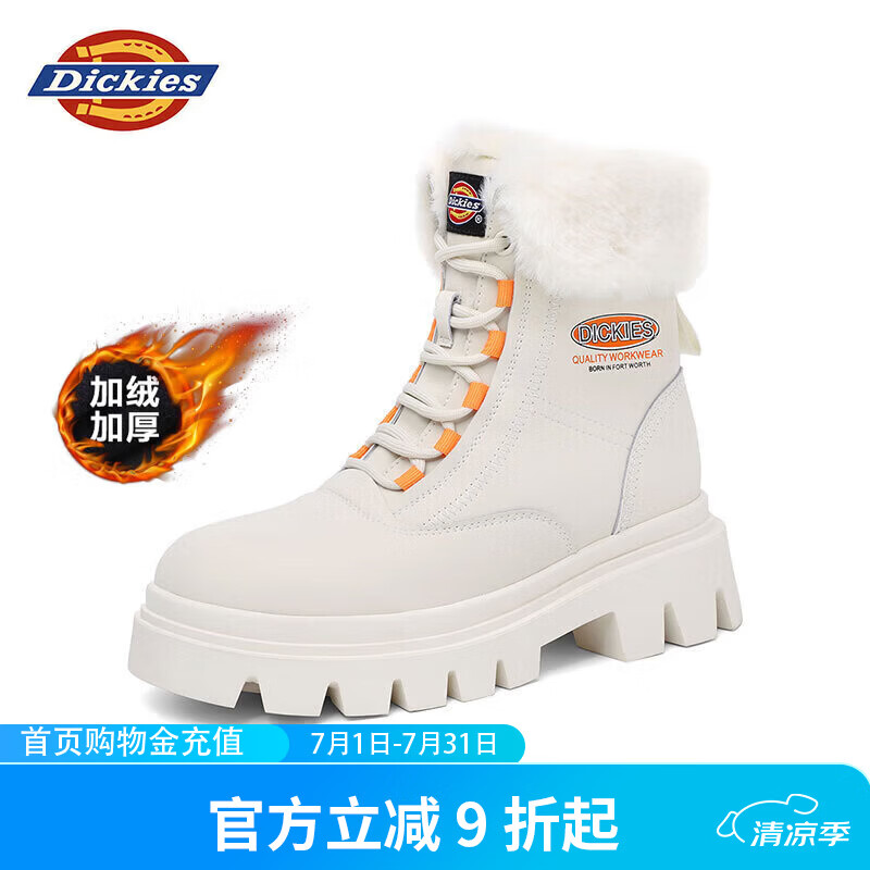 Dickies女士雪地靴女靴加绒马丁靴加厚保暖棉靴高帮休闲靴子 米色 37 