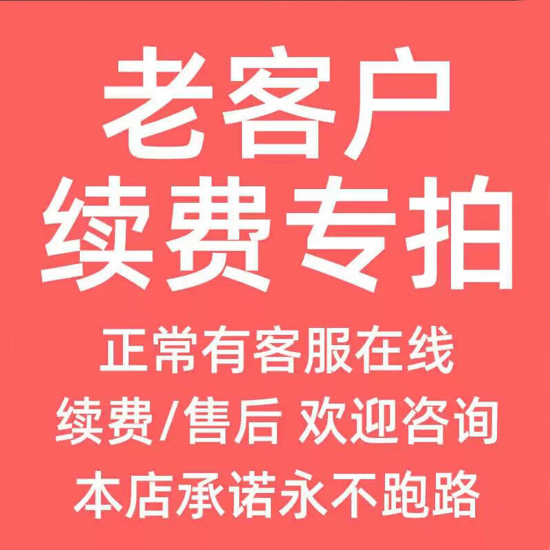 首儿药业【北京儿研所】婴幼儿童宝宝面霜保湿滋润面霜湿红疹痱子起皮干痒 1盒 【儿研宝肤乐霜】新生婴儿童宝宝面霜滋润保湿夏季面霜