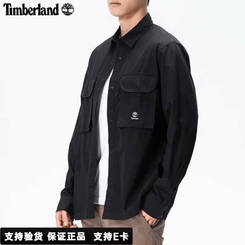 添柏岚（Timberland）衬衫男装春秋户外通勤运动休闲上衣宽松透气工装外套A69SB 黑色/A69SB001 L