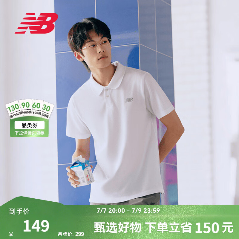 NEW BALANCE NB官方夏季男款时尚透气短袖休闲百搭舒适POLO衫 WT MT51519 L