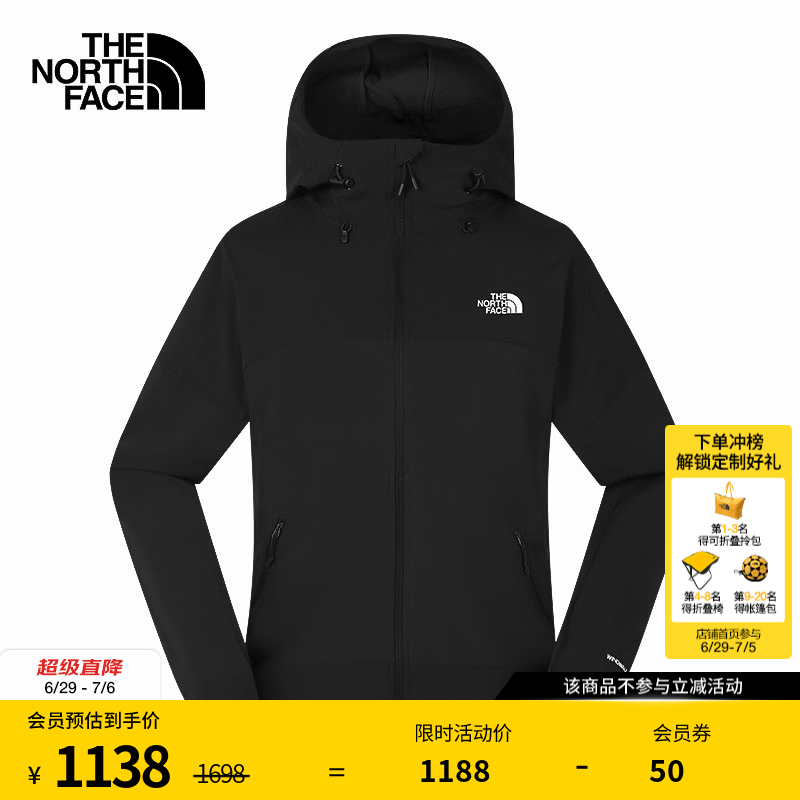 北面（The North Face）防风软壳情侣款BOULDER防风防泼溅休闲轻便保暖外套26春夏新品 8G76/JK3/宇宙黑/女款 L