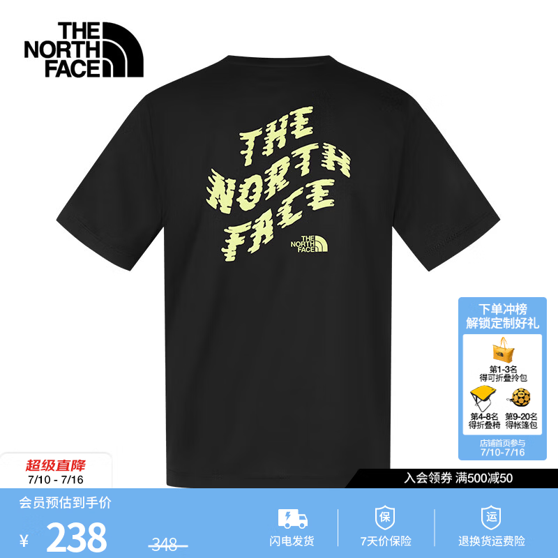 北面（The North Face）速干T恤男TRAIL短袖休闲干爽舒适吸湿半袖透气26春夏上新|8G7U JK3/宇宙黑 L /175