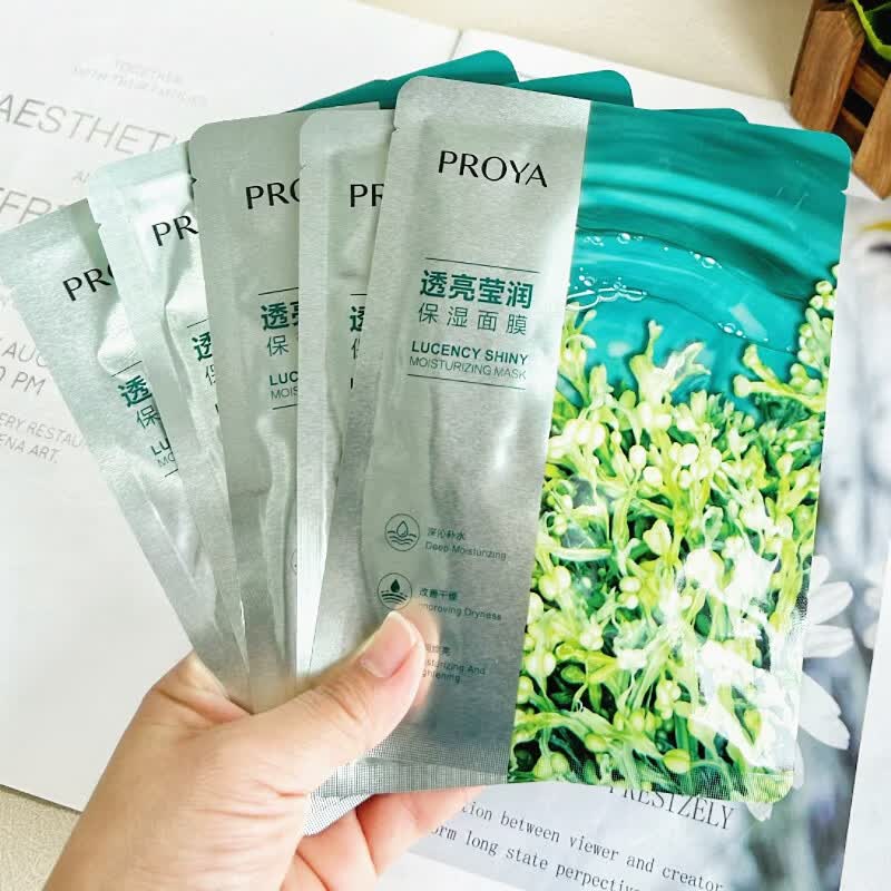 珀莱雅（PROYA）解渴面膜保湿舒缓修护涂抹式懒人面膜15ml女专柜旗舰同款 透亮莹润保湿面膜5片