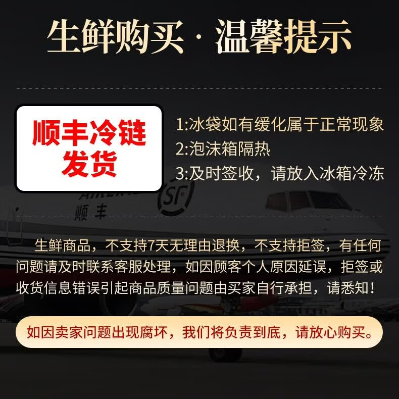敖东 梅花鹿鲜鹿茸段100克新鲜带血煲汤泡酒男性养生滋补品顺丰包邮