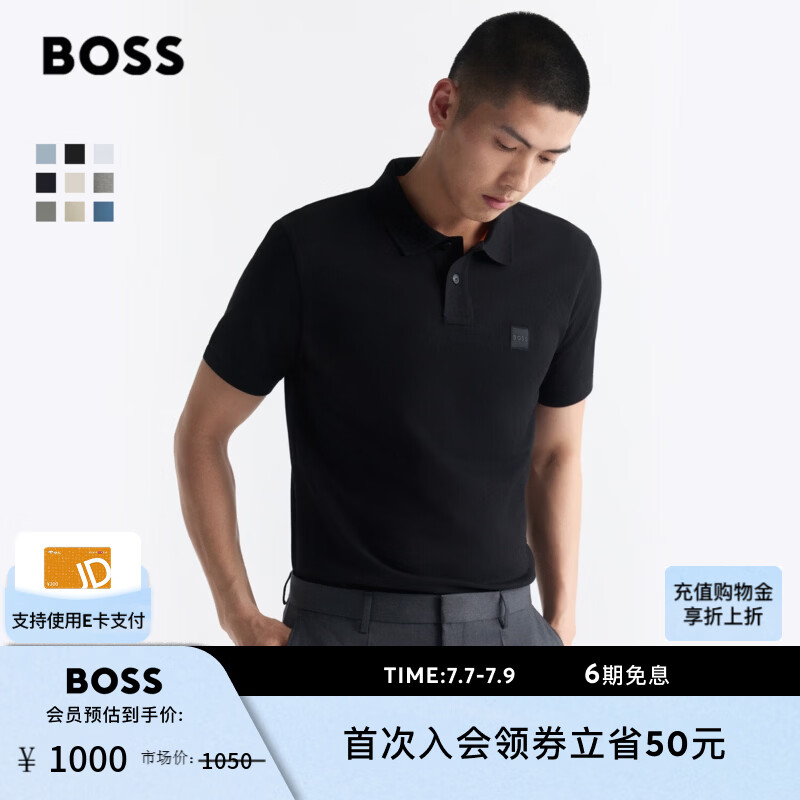 雨果博斯BOSS【礼物 经典款 珠地布】男士徽标弹力棉修身短袖Polo衫 001-黑色 M