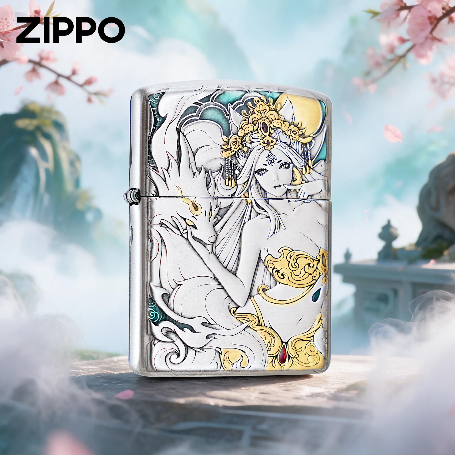 ZIPPO打火机青丘狐姬九尾狐浮雕盔甲机之宝防风煤油生日礼物送男友 青丘狐姬【新机无油+棕色皮盒】