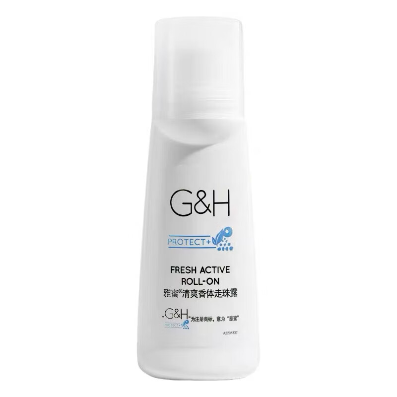 安利(Amway)安利止汗露除臭走珠清新持久香体去异味汗臭腋臭孕妇可用走珠露 2支白色款