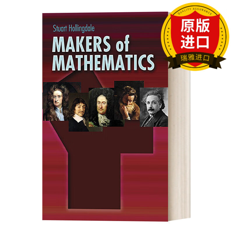 英文原版 makers of mathematics 数学制造者们数学家门的生活和著作