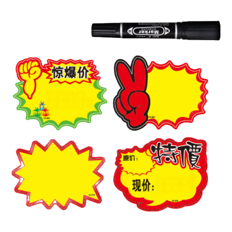 ȫͼۡDSBʿȣը۸ǩ۸ƾչʾؼ۱Ʒհ׿-С100ͱES-10215.13Ԫ
