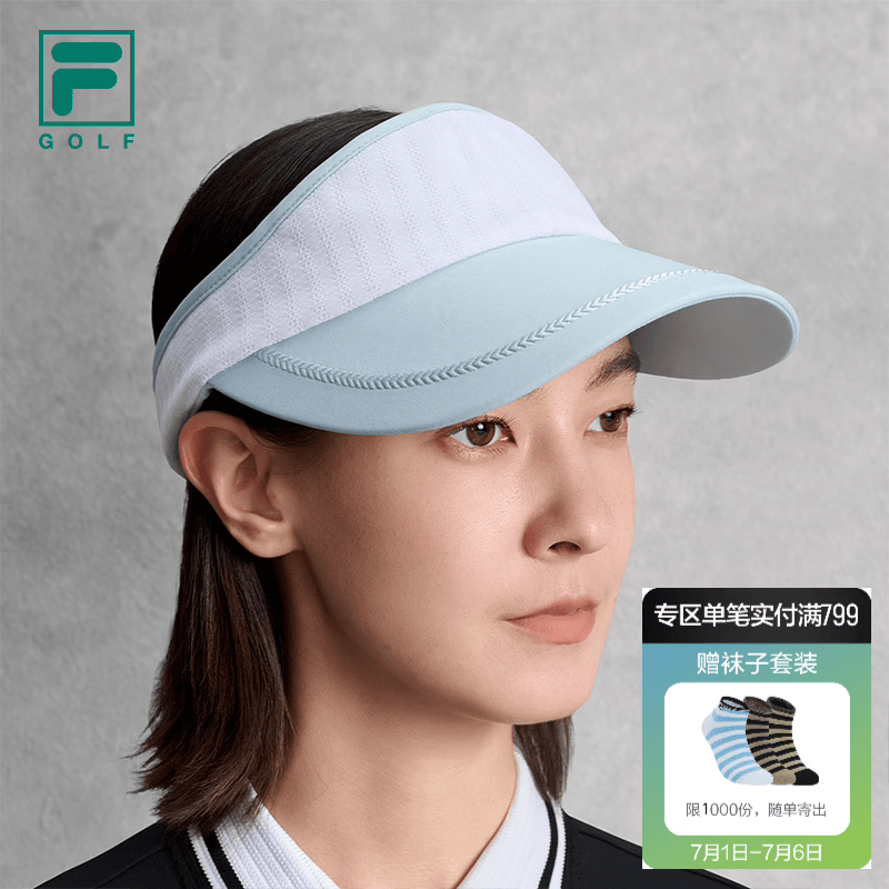 FILA 斐乐官方女新款空顶帽高尔夫运动帽简约蝴蝶结遮阳帽鸭舌帽 淡雅蓝-LB