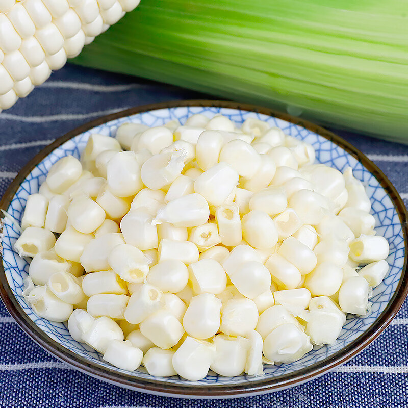 中鲜生白糯玉米新鲜玉米 单果200g+ 新鲜蔬菜甜玉米 源头直发包邮 净重5斤 【约5-8根】