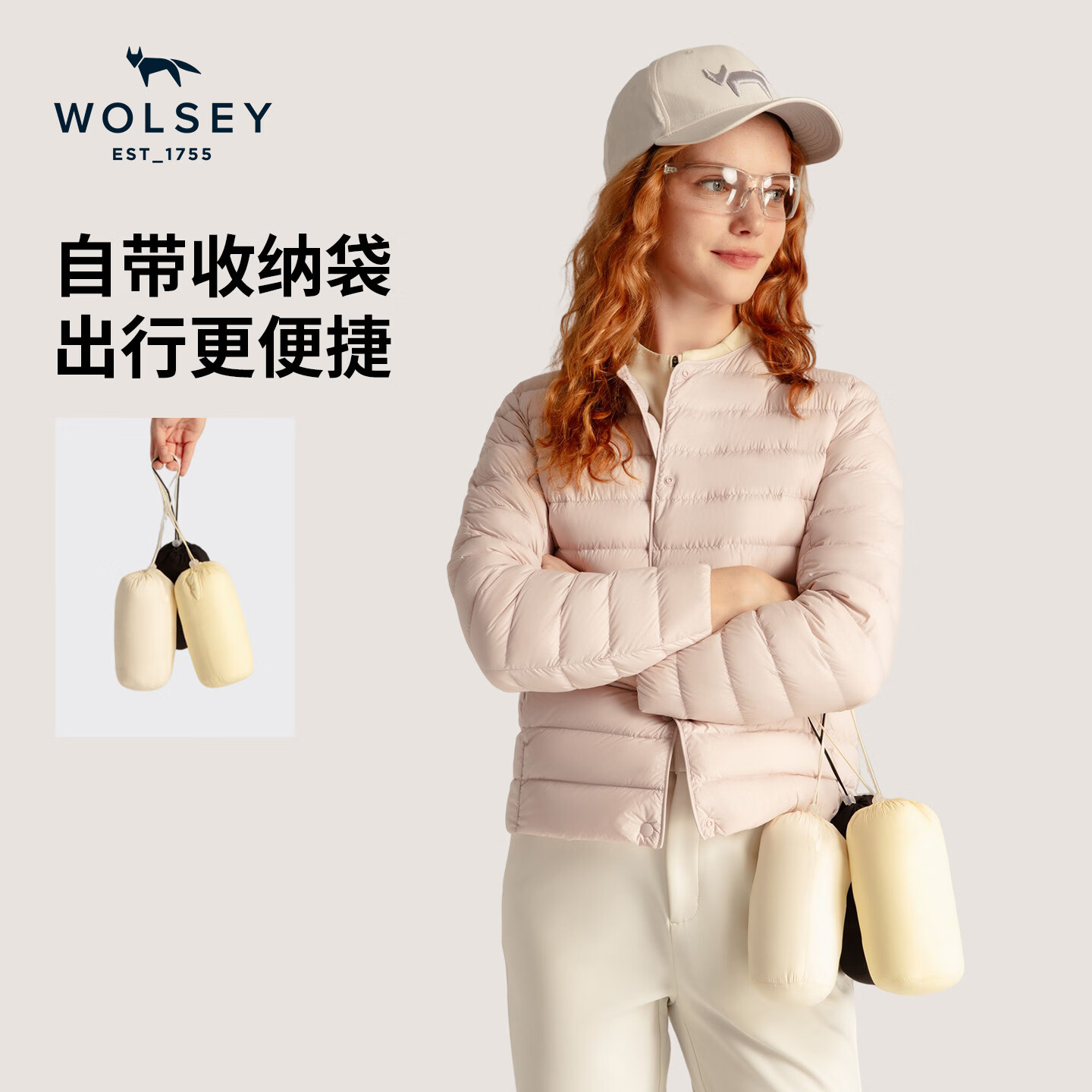 WOLSEY【90鹅绒】浮云轻薄排骨羽绒服男女款750蓬时尚保暖外套 芯片灰色 -男款连帽 L -男