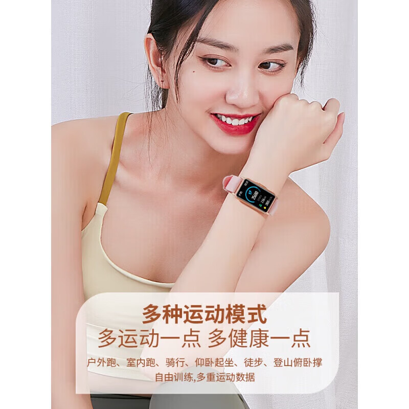 华为流光2026新款2026watch智能表手运动女士来电消息提醒 5玫金钢带升级版接打电话离线支