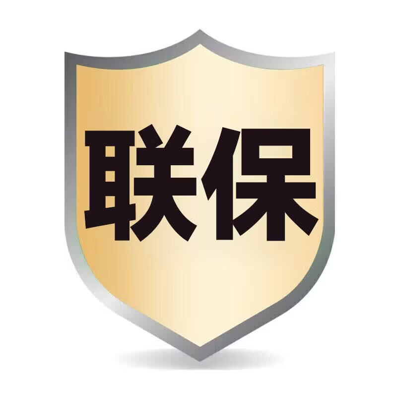 华为FreeClip 2耳夹式蓝牙耳机二代开放式真无线夹耳式2代耳机通话降噪运动音乐游戏智能AI助手MT33 全国联保【商品服务，无实物】 京东旗下官方店