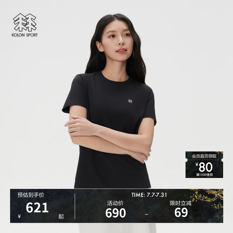KOLON SPORT/可隆SECO圆领T恤 女士户外消臭防晒UPF50+吸湿速干短袖上衣 LKRT6MTT50-BK 黑色 L 170/92A