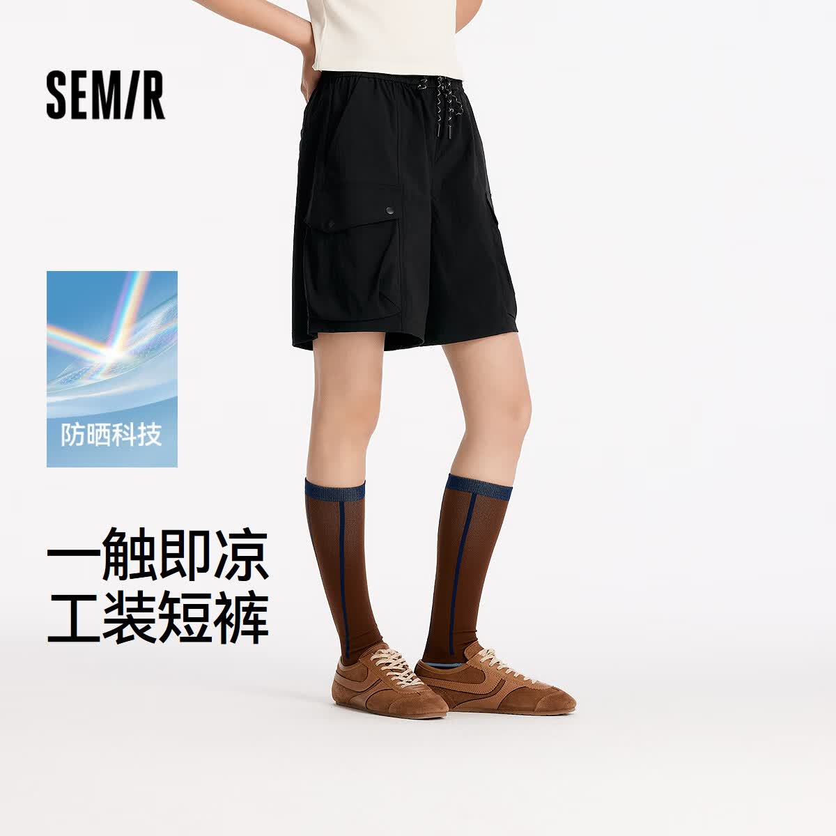森马（Semir）【福袋】休闲裤阔腿长裤宽松慵懒风夏显瘦字母阔腿裤百搭防晒短裤 女H款-黑色90001 L