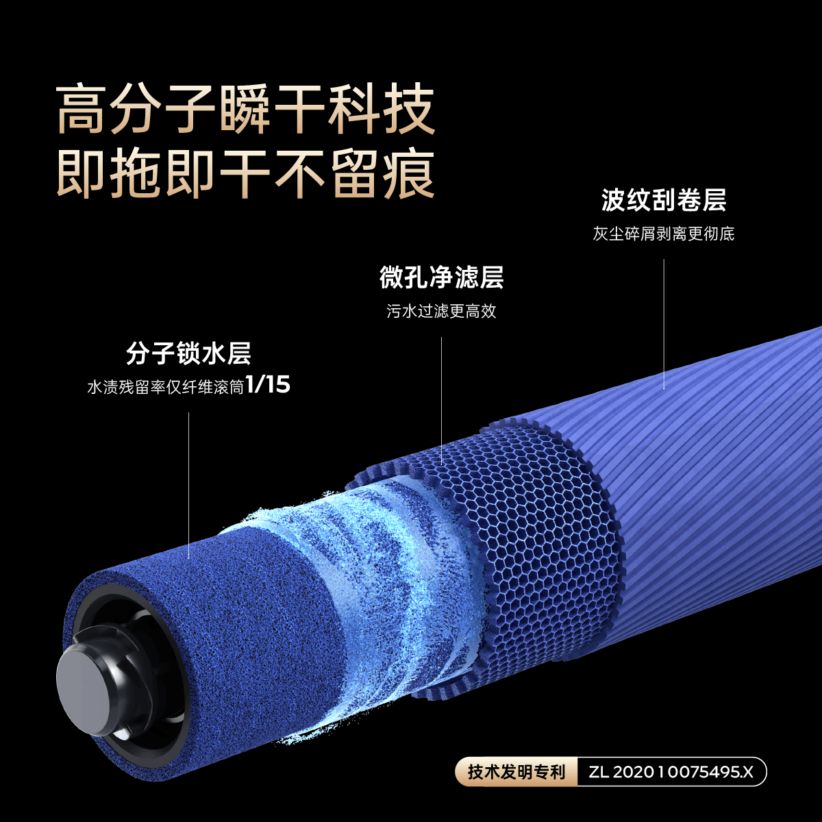 滴水【重磅新品】洗地机D20Ultra洗拖一体机电解水除菌180度躺平8cm高度轻薄旗舰款