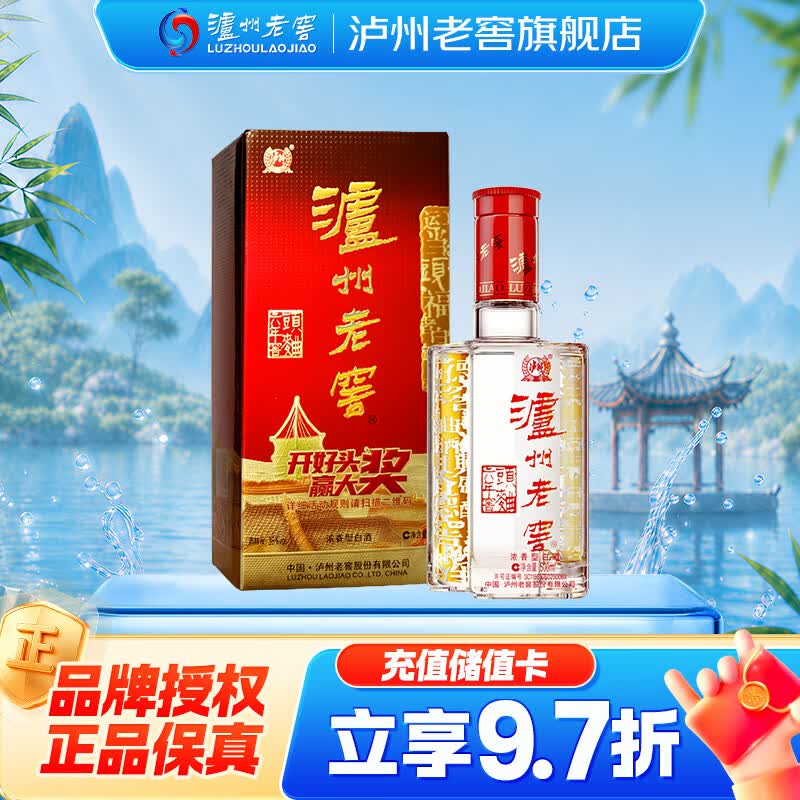 泸州老窖六年窖头曲38度 家宴聚餐用酒 浓香型白酒 38度 500mL 1瓶 单瓶装