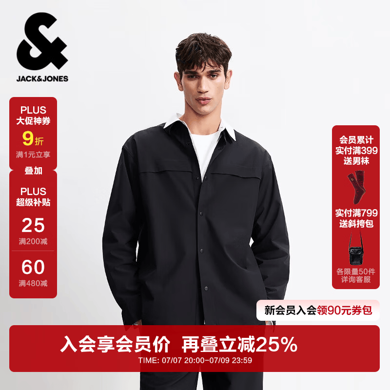 杰克·琼斯（JACK&amp;JONES）男装26年春秋季新款长袖衬衫男休闲简约宽松弹力衬衣潮流轻薄外套 E40黑色 常规 L