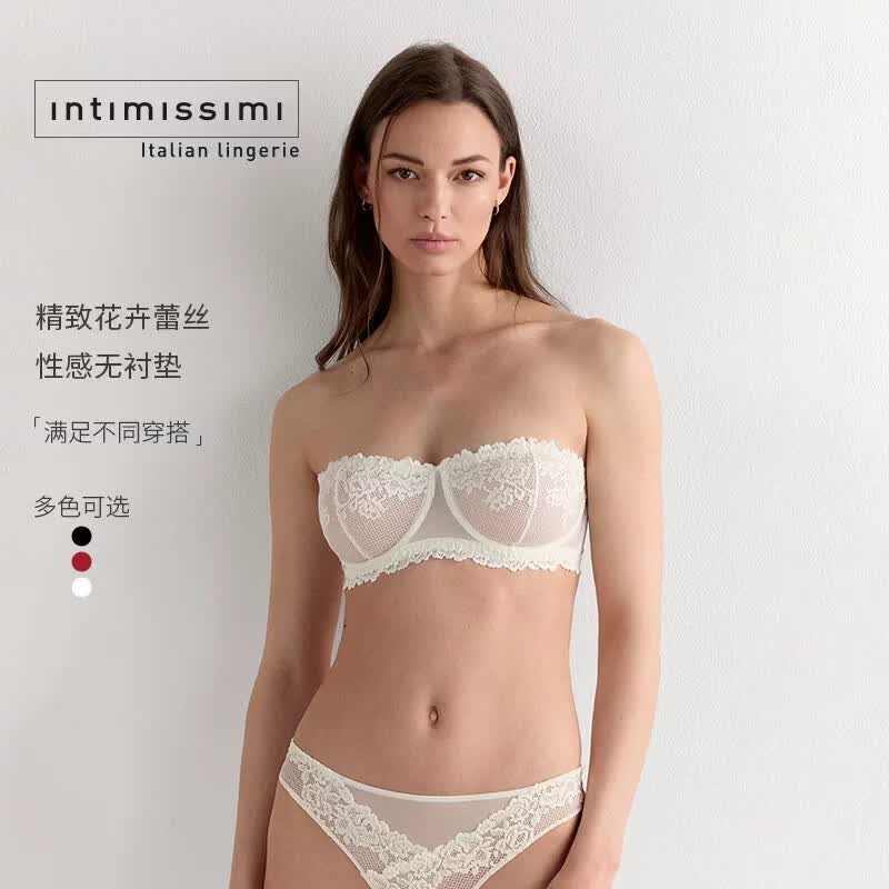 INTIMISSIMI意舒漫性感浪漫花卉蕾丝无衬垫抹胸式文胸RB1294F 白色-2127 80C