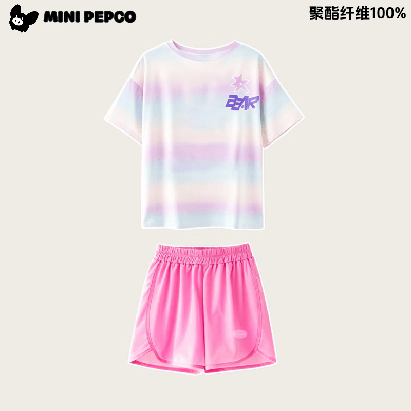 小猪班纳(PEPCO)短袖短裤运动帅气儿童T恤夏季童装 渐变套装-玫红 130 【建议身高110-120cm】