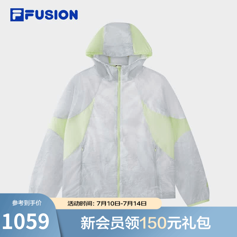 FILA FUSION斐乐潮牌梭织外套女2026夏新款拼色宽松防晒连帽上衣 果新绿-GN S 160/80A/S