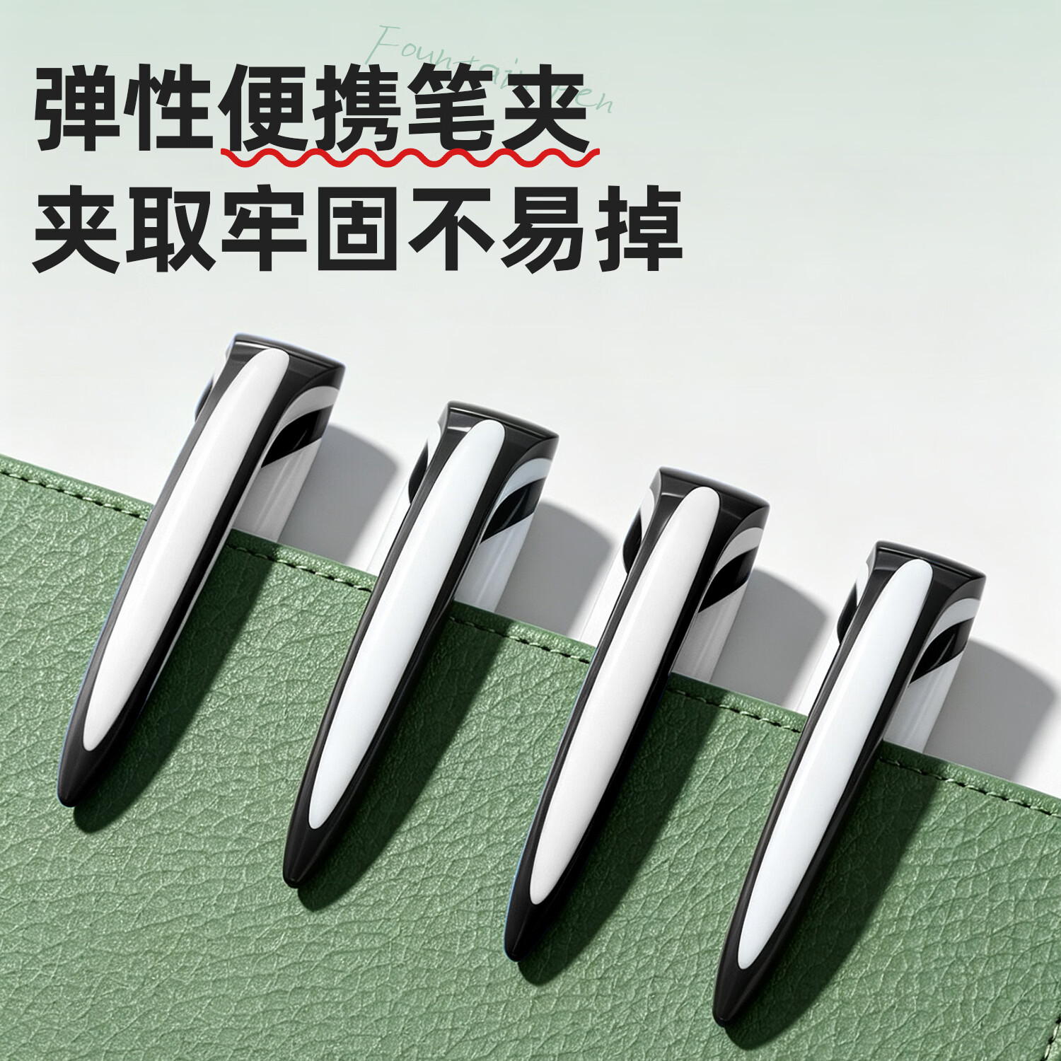 爱好（AIHAO）一次性直液式钢笔免换墨囊大容量F尖小学生低年级书法练字速干学生专用办公用品黑色6支装 DFP2010 黑色