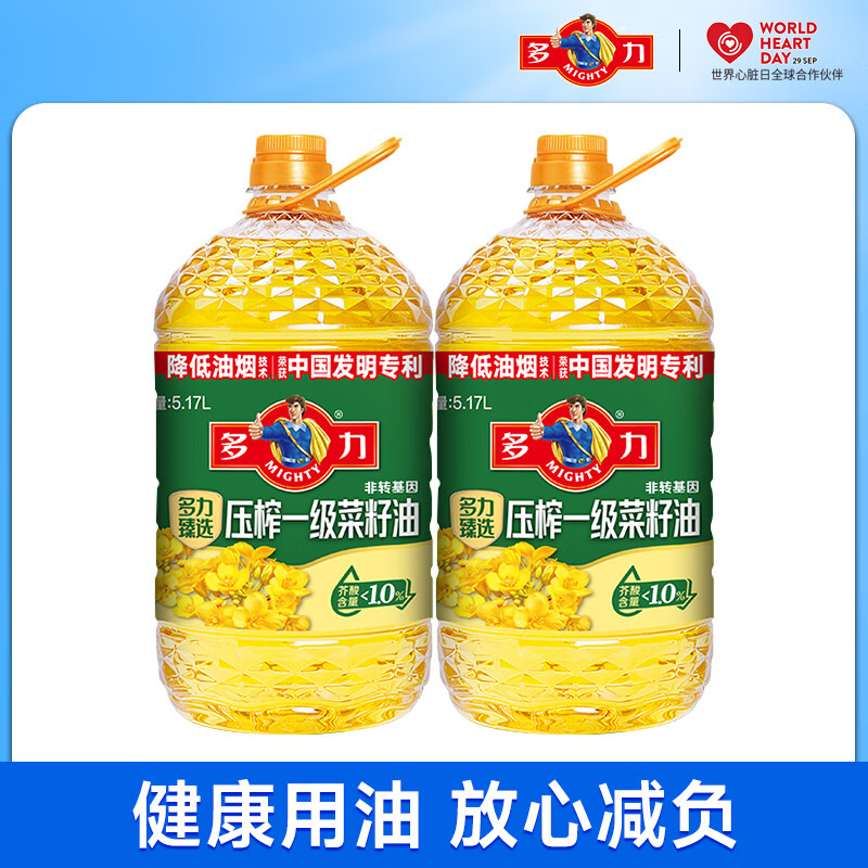多力臻选菜籽油5.17L*2桶 148.9元，多力非转基因玉米油5.17L*2桶 136.9元 - 86线报
