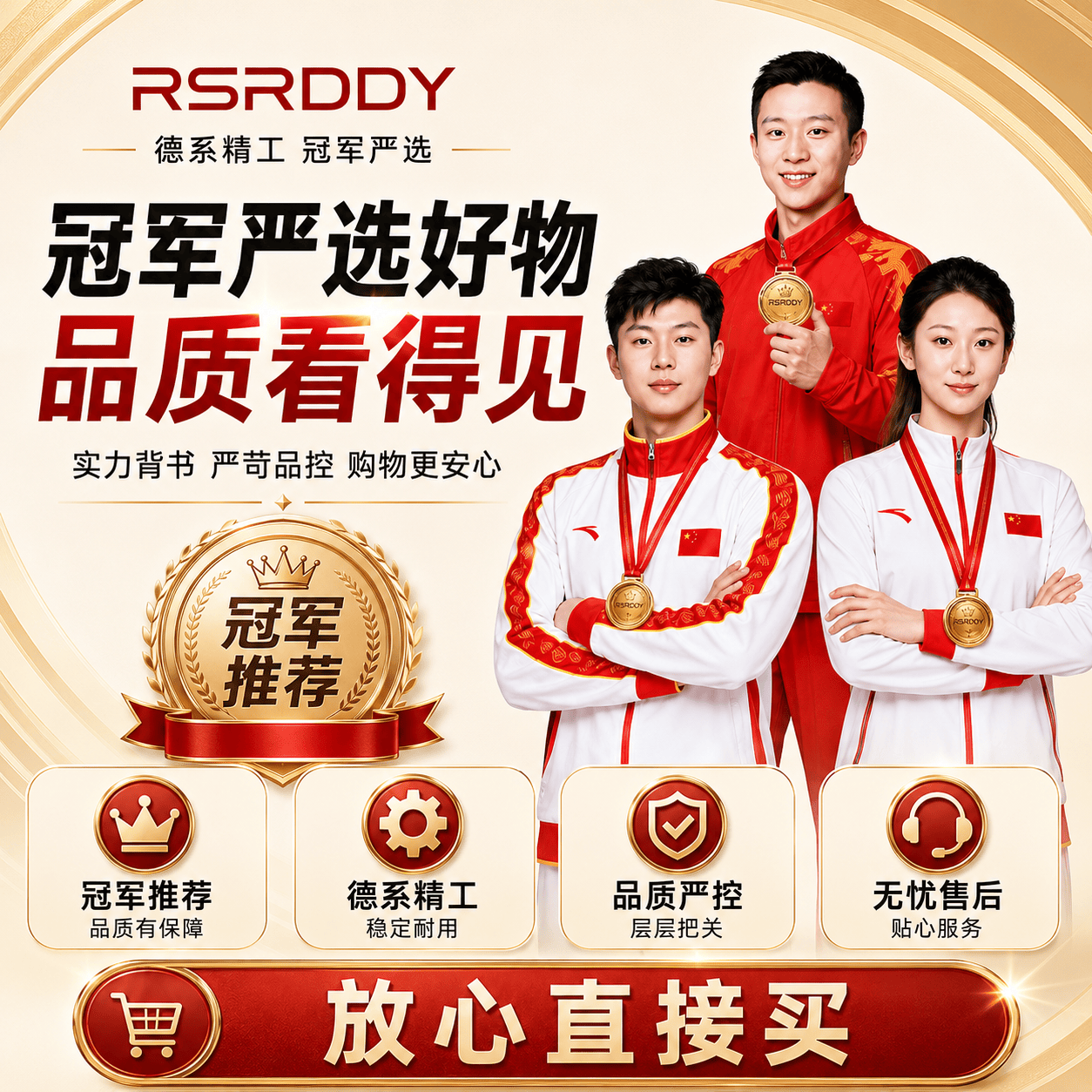 RSRDDY德国品牌冰霸杯大容量316不锈钢保温保冷杯女高颜值吸管水杯学生 渐变黑1200ml(抗菌316+一键开盖+一杯双饮+独立茶仓)