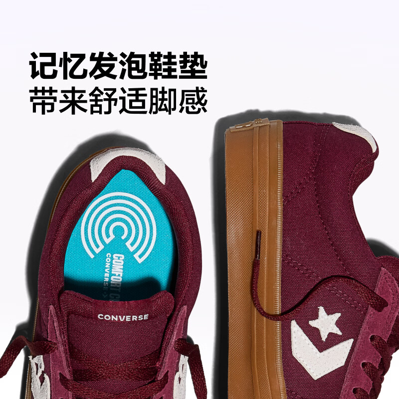 匡威(Converse)Sport Casual秋季新品漫步星箭男女休闲板鞋A18276C A19257C 42