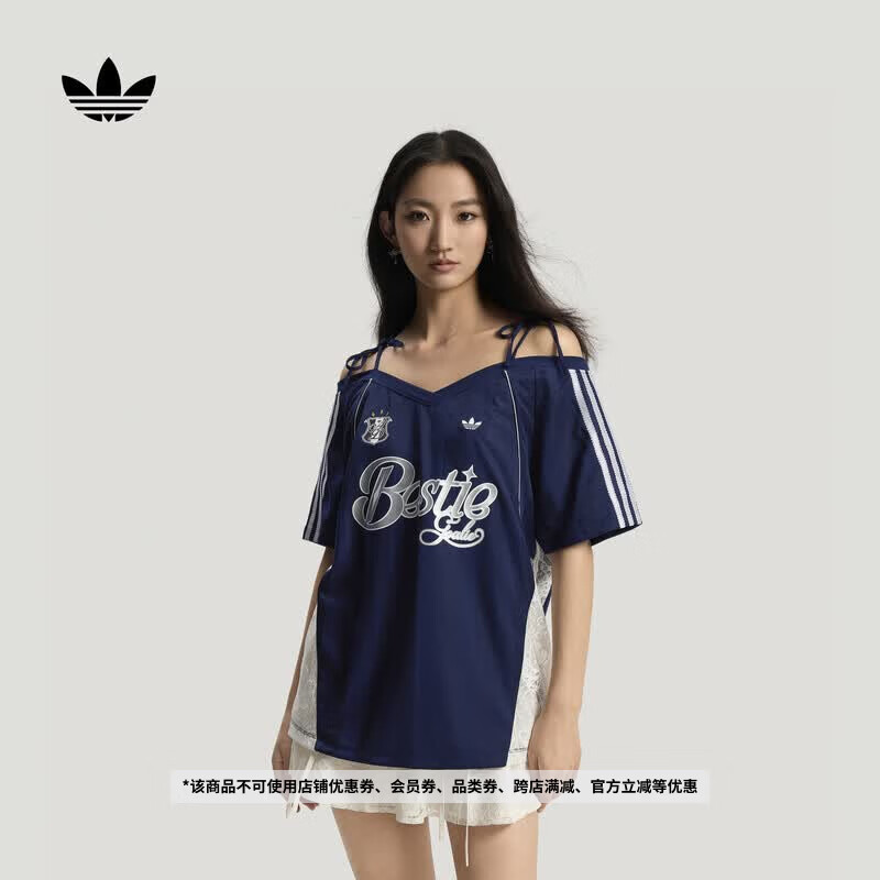 adidas球衣风露肩吊带镂空蕾丝短袖T恤女夏季新款阿迪达斯三叶草   深靛蓝   XL