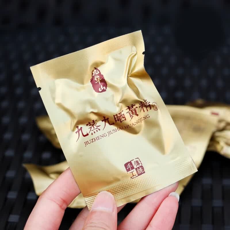 DWDS 药食同源 黄精(250g) 10g*25袋