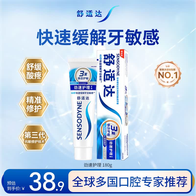 谁说618=剁手？囤货购物节，优惠一整年！