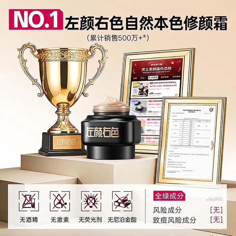 图 5