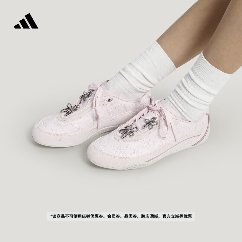 adidas FOS系列URBAN REVERIE 2.0城市机能经典薄底鞋女阿迪达斯   粉/蒸汽灰/浅灰   36