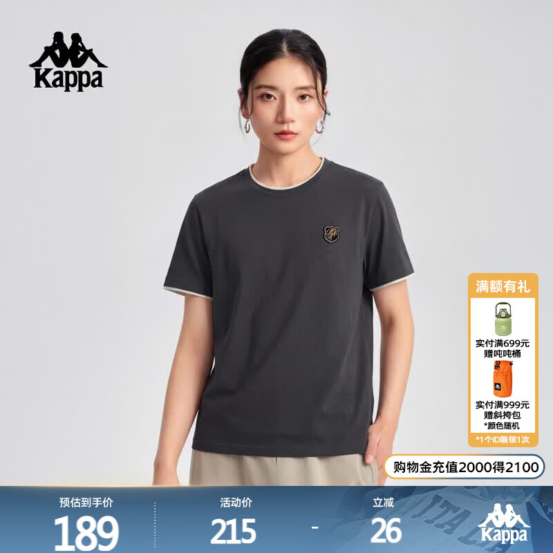 卡帕（Kappa）背靠背短袖t恤女2026新款夏季刺绣宽松休闲运动上衣女款