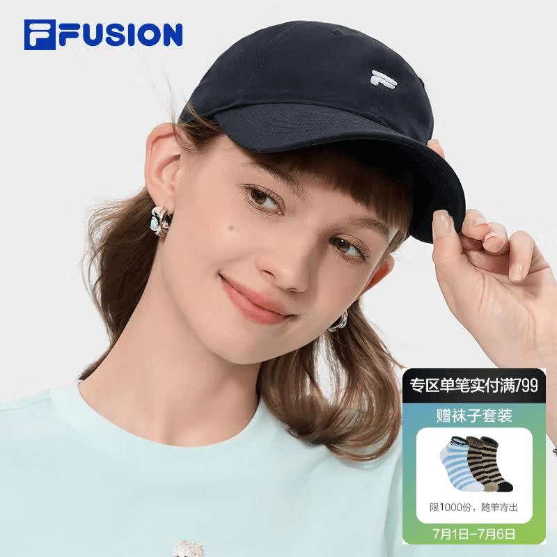 FILA FUSION斐乐潮牌情侣款棒球帽2026秋新款遮阳帽运动帽鸭舌帽 深黑-BK