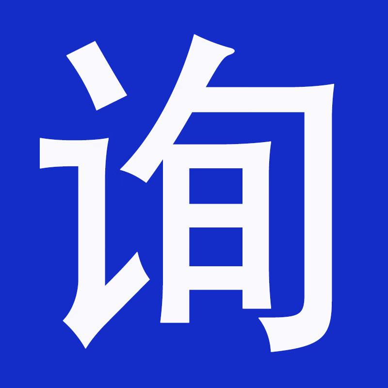 立适康乳清蛋白粉术后营养优质蛋白补充成人固体饮料营养补充香草味 尝鲜链接*单拍不发 1g*1罐